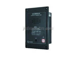 CHJ-1F-Q Flush Type Engineer Alarm Extension