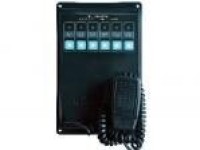 CHJ-1F-QJ Wall Mounting Central Responder