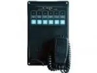 CHJ-1F-QJ Wall Mounting Central Responder 1