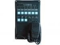 CHJ-1Z-Q Engineer Call Alarm Main Unit