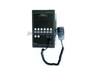 CHJ-1Z-Q Flush Type Engineer Alarm Host thumbnail 1
