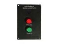 CHJ-2F-Q Dead Man Alarm Repeater