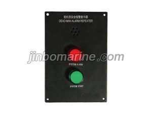 CHJ-2F-Q Dead Man Alarm Repeater
