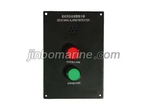 CHJ-2F-Q Dead Man Alarm Repeater thumbnail 1