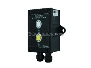 CHJ-FW-G Engineer Safety Alarm Reset Panel thumbnail 1