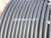 CHJPF86/SC Flame Retardant Marine Telecommunication Cable250V(Screened)