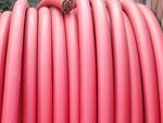 CJ86/NC Fire Resistant Marine Power & Lighting Cable 0/6/1KV(Armoured)