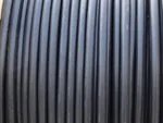 CJPJ95/NC Fire Resistant Marine Power & Lighting Cable 0/6/1KV(Armoured) thumbnail 1