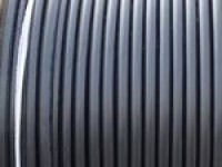 CJPJ95/SC Flame Retardant Marine Power & Lighting Cable 0/6/1KV(Armoured)