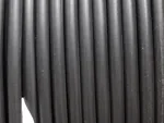 CKJPF86/SC Flame Retardant Marine Control Cable 250V (Armoured) thumbnail 1