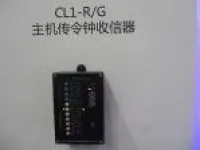 CL1-R Engine Telegraph Receiver 1