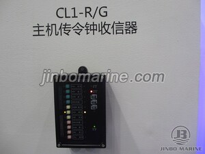 CL1-R Engine Telegraph Receiver