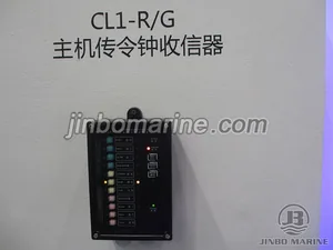 CL1-R Engine Telegraph Receiver thumbnail 1