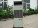 CLD-5A Mareine Self Contatined Air Conditioner