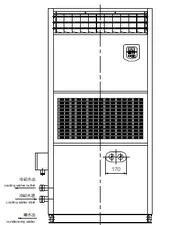 CLD-B Marine Low Nose Self Contained Air Conditioner thumbnail 1