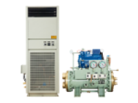 CLD2A-20A Marine Self Contained Air Conditioner