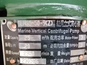 CLH65-50-9(Z) Marine Vertical Centrifugal Sea Water Pump thumbnail 3