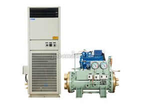 CSFK Marine Water Cooled Spilt Air Conditioner