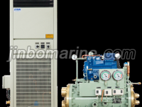 CSFK Marine Water Cooled Spilt Air Conditioner