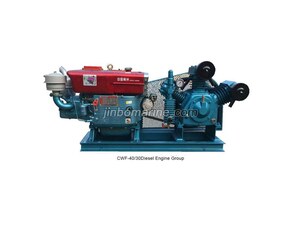 Piston Type Medium Pressure Marine Air Compressor CWF-40/30
