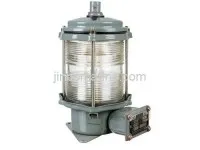Single-Deck Navigation Signal Light CXH-2C 2