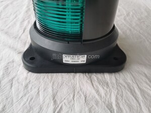 CXH1-10P Navigation Signal Light