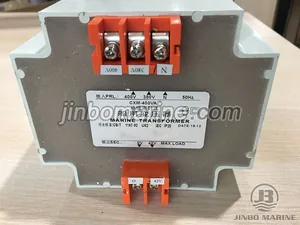CXM-400VA Marine Transformer thumbnail 2