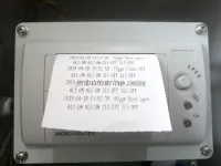 CY2 15 ppm Bilge Alarm 4