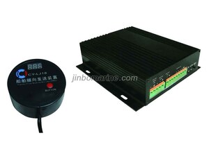 CY-LJ18 Transmitting Heading Devices