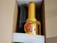 CY-XB01 SART 1