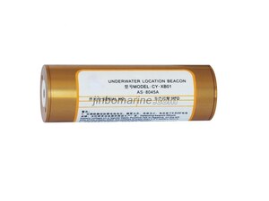 CY-XB01 Underwater Location Beacon
