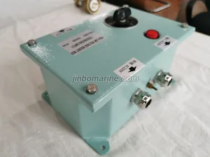 CZX220-220-24FC1 CZX Marine High Low Voltage Socket Box thumbnail 2