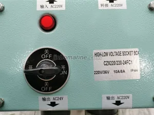CZX220-220-24FC1 CZX Marine High Low Voltage Socket Box thumbnail 3