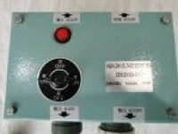 CZX220-220-24FC1 CZX Marine High Low Voltage Socket Box