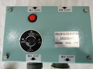 CZX220-220-24FC1 CZX Marine High Low Voltage Socket Box thumbnail 1