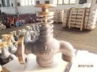 Cast Steel Self-Closing Drain Valve CBM1078-81 Type U 1