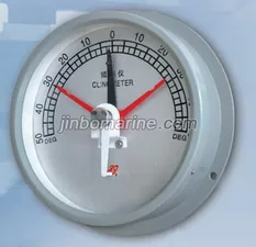 Marine Clock Clinometer thumbnail 1