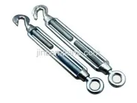 Commercial Type Turnbuckle 1
