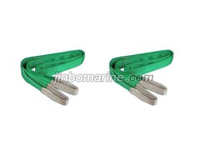 Crack detectable RL Round Sling