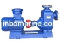 CYZ-A Series Marine Self-priming Centrifugal Oil Transfer Pump 1