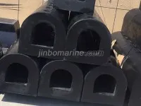 D type Rubber Fender 2