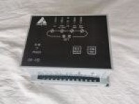 DB-A MULTIFUNCTIONAL PROTECTION DEVICE