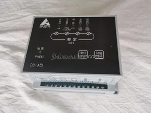 DB-A MULTIFUNCTIONAL PROTECTION DEVICE thumbnail 1