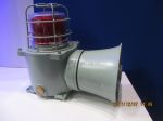 DBJ-1 Explosion-proof Audible And Visual Alarm Unit