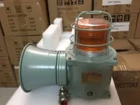 DBJ-1 Explosion-proof Audible And Visual Alarm Unit 3