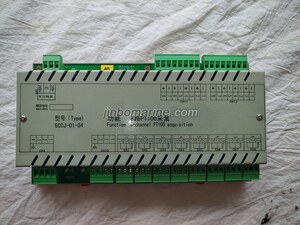 DC24V Function 8-channel PT100 acquisition GCCJ-01-04