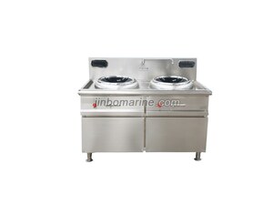 DCZ-16S Marine Electromagnetic Oven
