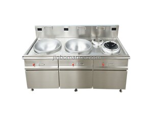 DCZ-25GS Marine Electromagnetic Oven