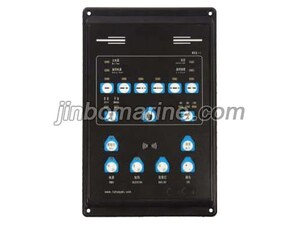 DDQ-1A Electrical Horn Control Panel