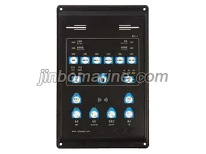 DDQ-1A Electrical Horn Control Panel thumbnail 1